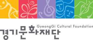 경기문화재단