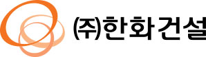 한화건설